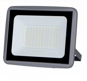 REFLETOR LED 50W SMD BR QUENTE G CTB