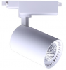 SPOT LED TRILHO 20W 6500K BRANCO