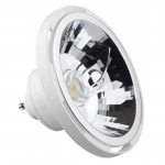 LAMPADA LED AR111 BRANCO NEUTRO AVANT