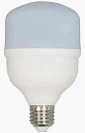 LAMPADA LED BULBO 40W BRANCO FRIO FORLUZ